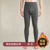 Leggings térmicas masculinas sem costura para comércio exterior, calças de camada base quentes com fleece, calças de lã alemãs, cuecas para primavera, outono e inverno, calças casuais quentes para homens