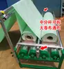 Dois rolos colocados juntos + Uso alto e baixo Máquina de afrouxar tecido Máquina de dispensar tecido Máquina de puxar tecido Rack de afrouxar tecido Rack de dispensar tecido Corte Sala de corte 2