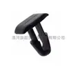 Adequado para Fivela de Vedação da Tampa do Toyota Prado Tira Impermeável 90467-08101
