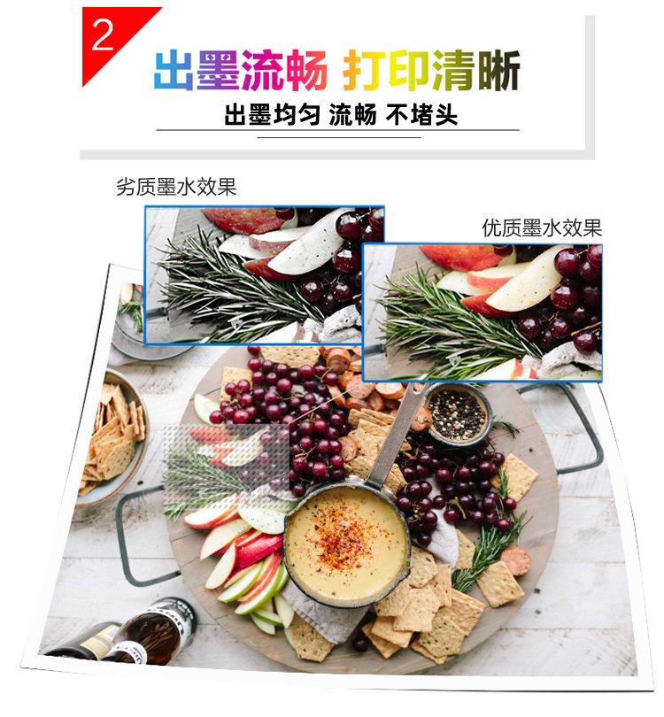 详情页-14.jpg