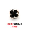 Broche de Botón Oscuro Antiluz sin Costuras Estilo Coreano Combinable Botón de Uña Botón para Camisa de Mujer Cárdigan Botón Decorativo Hebilla de Perla