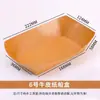 Platos Desechables al por Mayor Bandejas de Papel Kraft Cajas para Snacks y Comidas Empaques para Platos Cubiertos Yakitori Picnic Barbacoa
