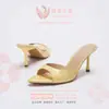 Sandalias de Tacón Alto con Patrón de Piedra de Comercio Exterior, Punta Abierta 7.5cm Tacón de Aguja Moda Boca de Pez Zapatos de Tacón Alto Verano Nuevo Venta al por Mayor