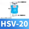 Válvula deslizante manual 2 puntos 3 puntos 6 puntos HSV06/HSV08/10/15/20 Interruptor deslizante de fuente de aire Válvula de pulsación manual Válvula de escape