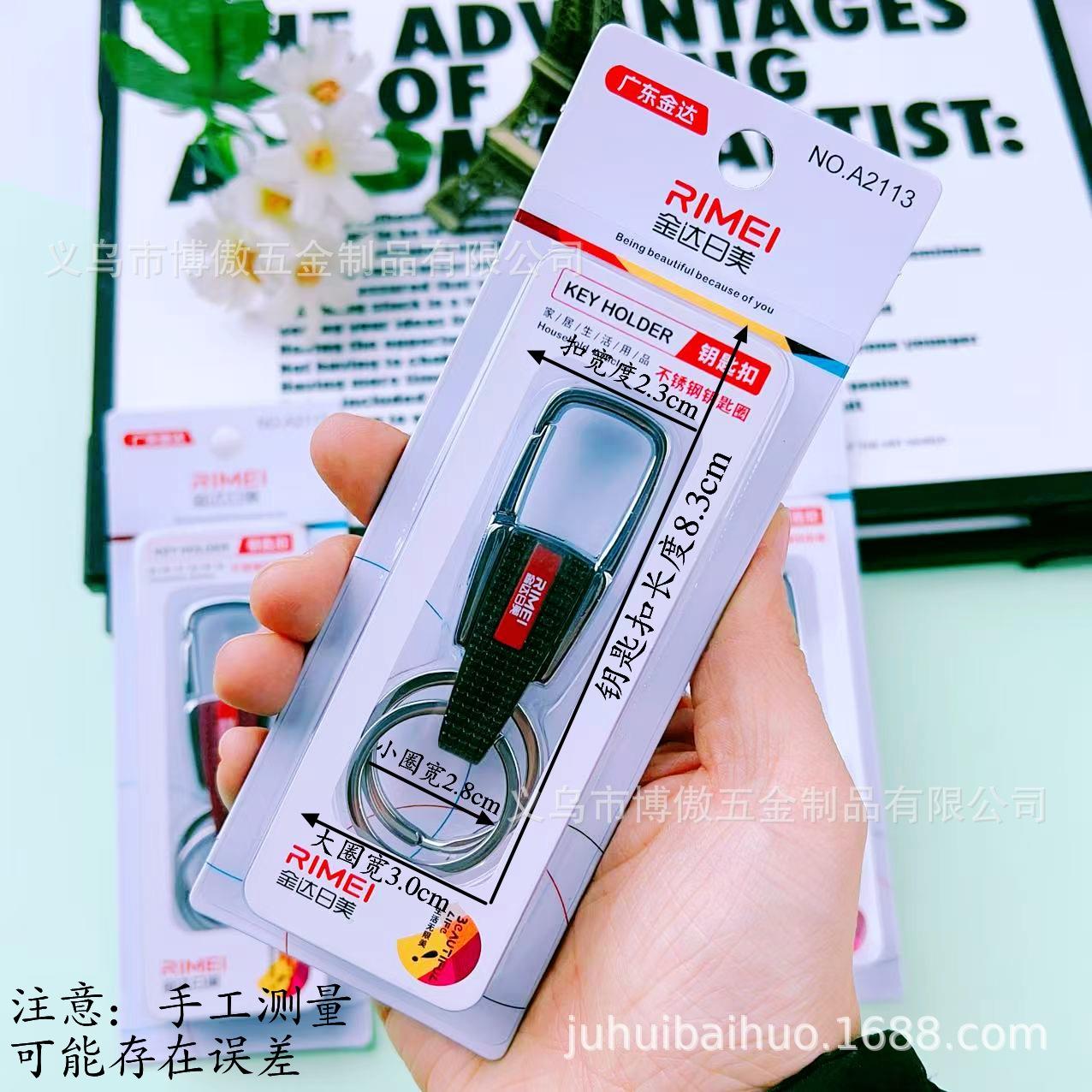 微信图片_20250111205411