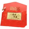 Oro Imitación Lámina de Oro 999 Dibujo Animado Conmemorativo Billete de Oro Princesa, Por Favor Hazte Rico Feliz Día de San Valentín Billete de Oro de 10mg Regalo Venta al por Mayor