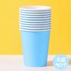 Copo de Papel Colorido Feito à Mão DIY Copo de Papel Descartável Branco Espessado Materiais Criativos de Arte Feita à Mão para Crianças do Jardim de Infância