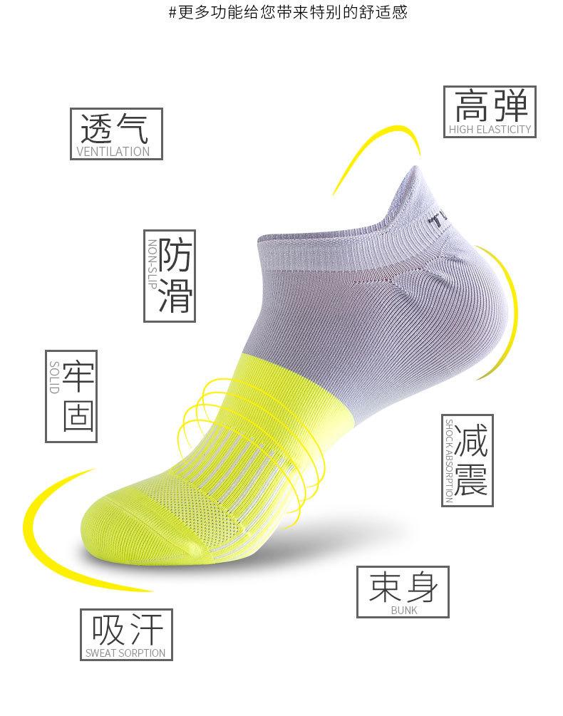 详情页1_01 (6).jpg