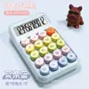 Calculadora de Alto Valor con Múltiples Colores Degradados, Computadora de Oficina Portátil para Estudiantes, Linda Pantalla Grande de 12 Dígitos Transfronteriza