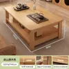 Mesa de centro para sala de estar, adecuada para apartamentos pequeños, nuevo modelo 2025, estilo madera natural, diseño moderno simple, adecuada para casas de alquiler, mesa de té para sofá