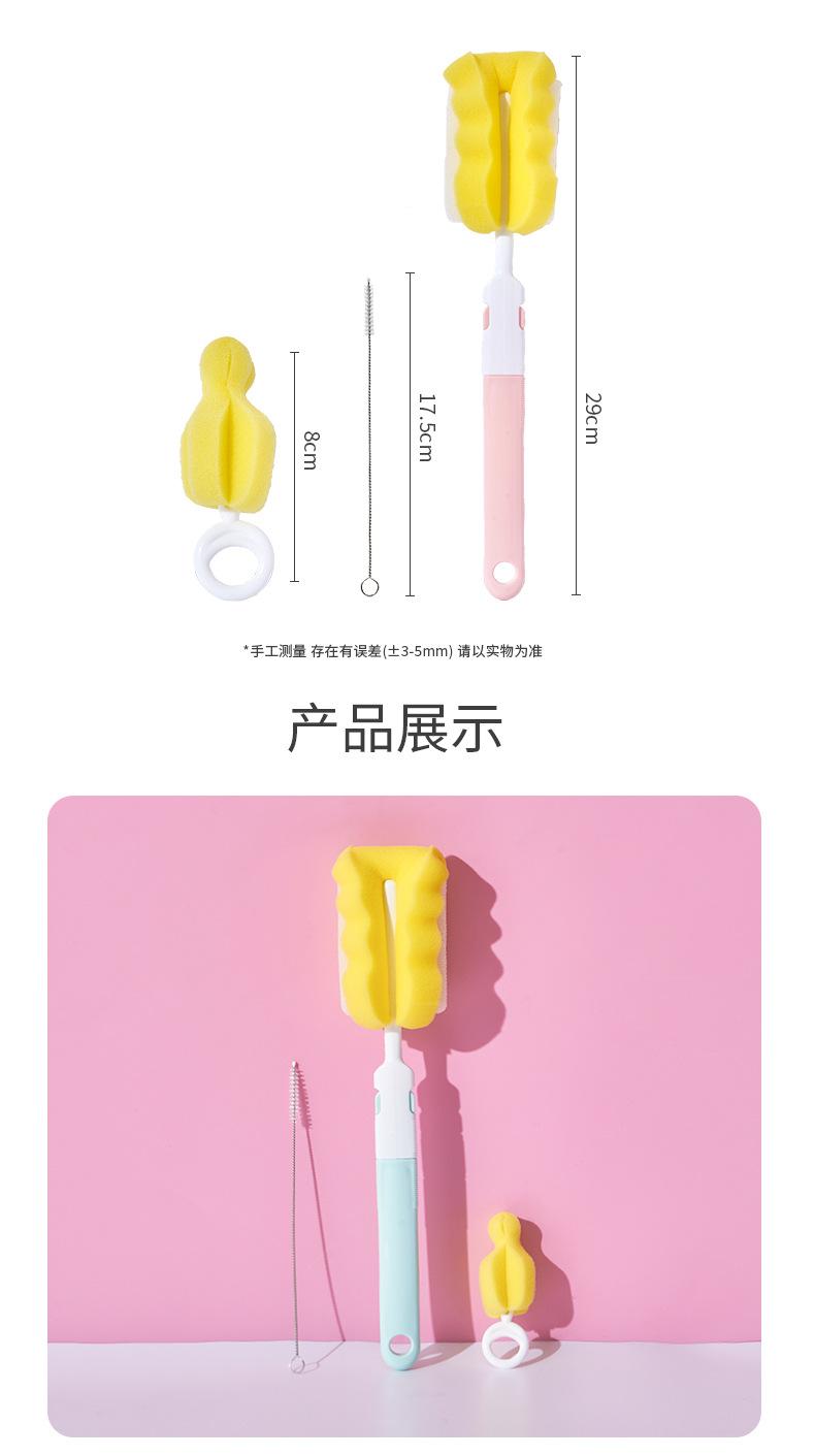 奶瓶刷三件，两件套_09.jpg