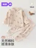 Conjunto de Ropa y Pantalones de Otoño para Bebé JQ Jingqi, Ropa Interior para Niños que Protege la Barriga para Primavera y Otoño, Algodón Puro, Pijama de Cintura Alta para Niños y Niñas