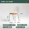 Mesa y Sillas de Comedor Artísticas de Lujo Ligero, Sillas Vintage, Sillas de Comedor Retro de Madera Maciza Estilo Nórdico, Taburetes Modernos Minimalistas para el Hogar, Sillas con Forma de Concha