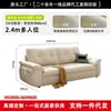 Foshan Grande Marca OEM Wuyu Lençol de Sofá-Cama Removível Lavável Uso Duplo Cama Sofá Nuvem Sala de Estudo Sofá Dobrável