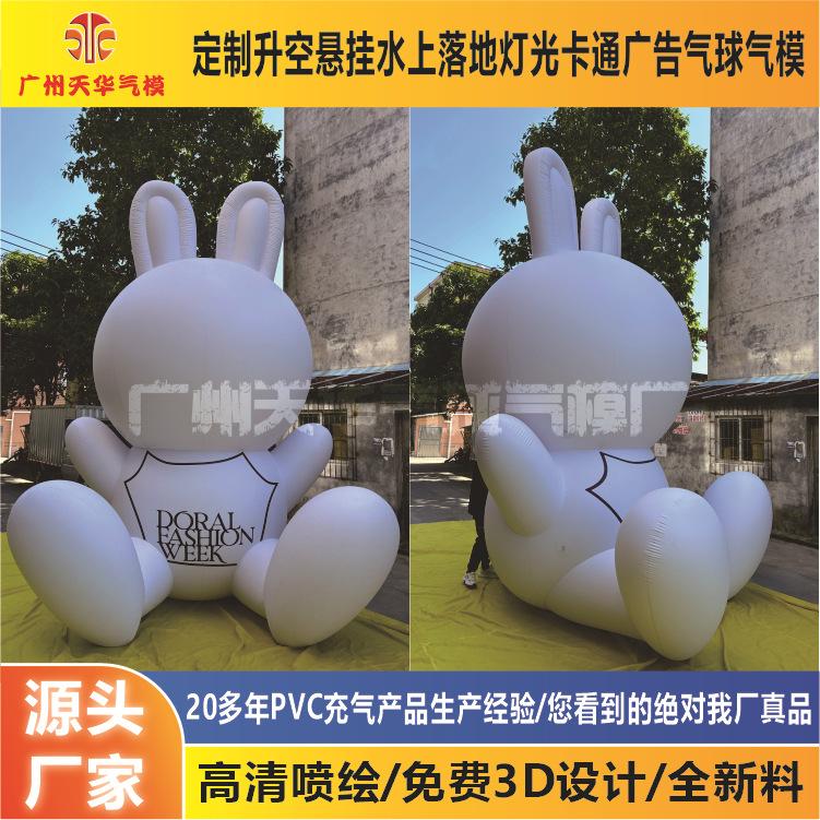 微信图片_20250407122955.jpg