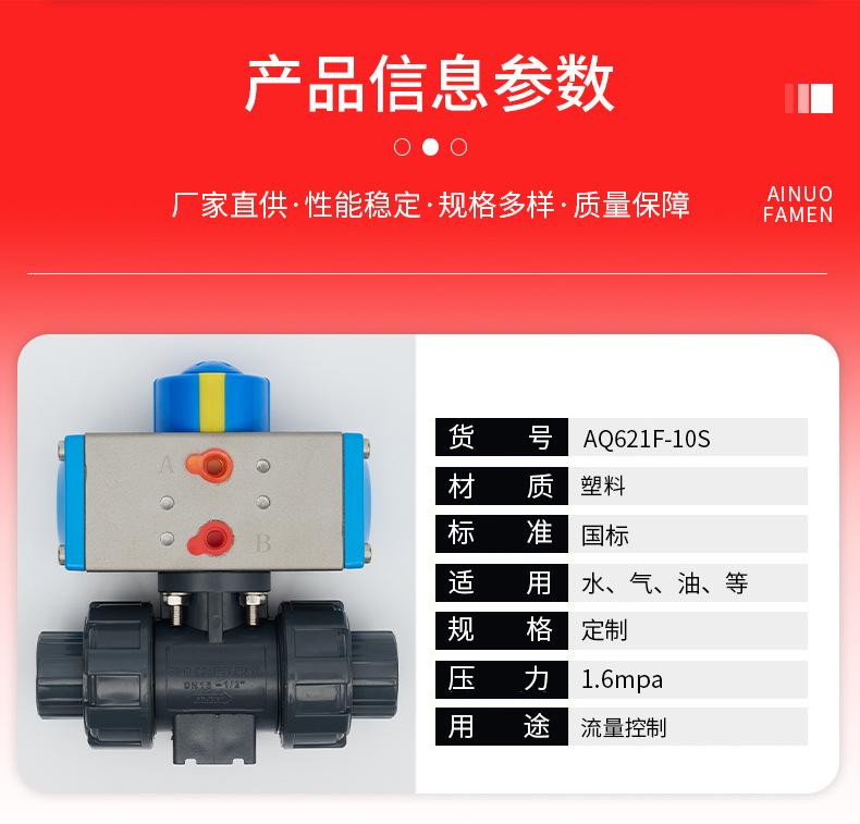 详情页_03.jpg