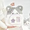 Mochila Nicho Linda para Mujer de Gran Capacidad para Campus Estudiantes Mochila Dulce para Niña Cachorro de Peluche Gato Bolsa Infantil para Dolor de Espalda