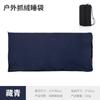 Saco de Dormir Envelope Ultraleve para Exterior em Lã Dupla Face Adulto Camping Viagem Saco de Dormir Cobertor de Almoço Forro de Hotel