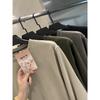 ¡Mezcla de Lana de Oveja! ¡Terciopelo Austriaco Engrosado! Sudadera de Pulóver de Color Puro Cálida y Cortavientos para Otoño e Invierno Camisa de Capa Base para Hombre