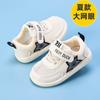 Zapatos de bebé y niño pequeño verano zapatos funcionales para bebé sandalias para niño pequeño zapatos de niña pequeña zapatilla de malla grande