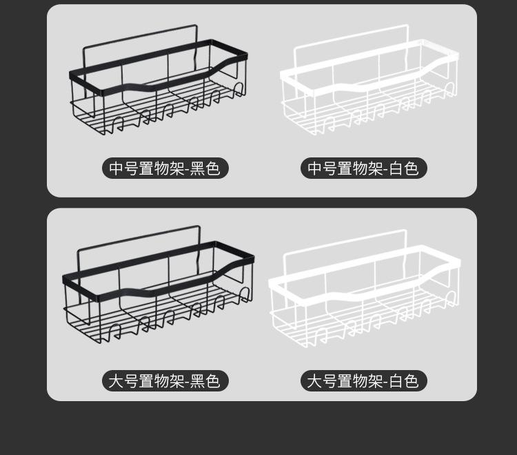 置物架_04.jpg