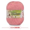 Proteína de Seda Terciopelo Algodón Leche para Bebé Bola de Algodón Hilo Suéter Sombrero Zapatos Muñeca Crochet diy Bolso de Tejido para Bebés Niños