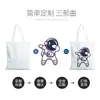 Bolsa de Lona Creativa Urgente Bolsa de Lona en Blanco Bolsa DIY Bolsillo con Cordón Portátil Compras Algodón LOGO Impreso
