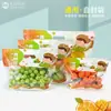 Bolsa de Empaque de Fruta Auto Sellante Realmente Deliciosa Dibujo Animado Lindo 1.0kg Bolsa Desechable para Conservar Frescura Bolsa de Empaque Fresco Naranja