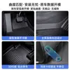 Adecuado para 25 Alfombrillas de Piso TPE para Tesla Modelo 3 Versión Nueva, Alfombras de Lana, Accesorios de Alfombrilla de Maletero Completamente Rodeada