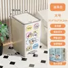 Cubo de basura para baño operado con el pie, Bote de basura doméstico para sala de estar, inodoro y espacios estrechos con apertura de pedal