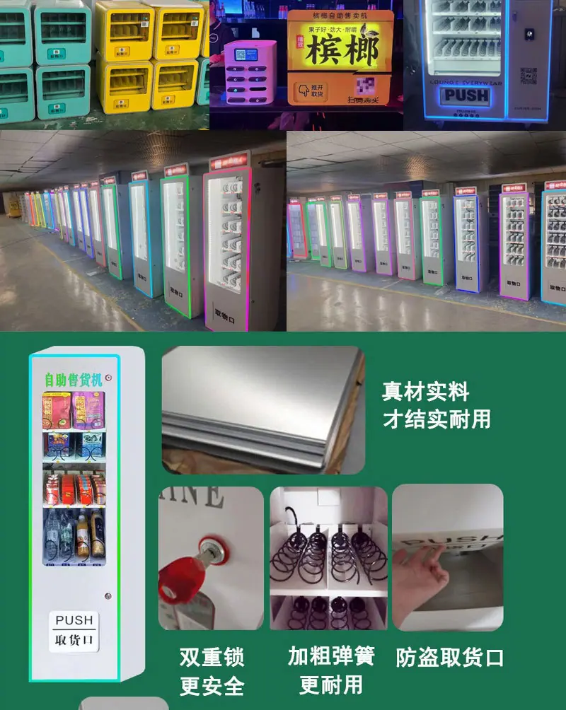 详情_09.jpg