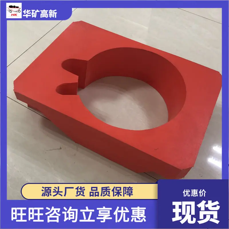 QQ截图20201116100718