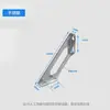 Suporte de canto triangular espessado fixo ângulo reto 90 graus cantoneira código de suspensão de armário conector de reforço de prateleira pequenos acessórios