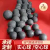 Pelota Limpiadora de Tubería Redonda Personalizada para Dragado y Limpieza de Oleoductos, Limpiador de Tuberías de Caucho Químico Resistente al Aceite