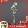 Adesivo de Parede Espelhado Acrílico Vaso de Lírio Quatro Flores Decorativo Espelho Macio Estilo Quente Amazon Temu Xiyin