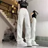 Jeans Blancos 2025 para Mujer Primavera y Verano Cintura Alta Drapeado Casual Pantalones de Pierna Recta Estrecha Pantalones de Pierna Ancha