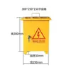 Caixa elétrica padrão amarela para canteiro de obras (nível 2 ou 3), Caixa de distribuição externa temporária, de parede, com porta dupla, à prova de chuva.