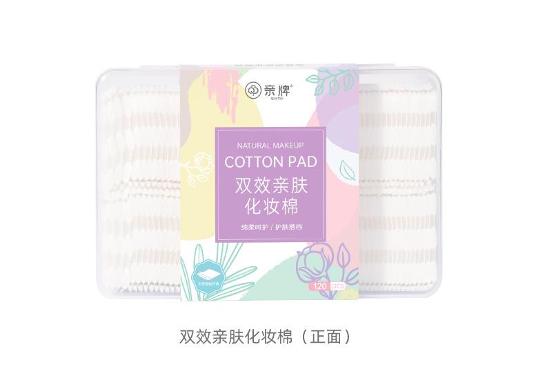 详情页21.jpg
