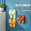 Estante para Pantuflas de Baño Montado en la Pared para Interior Doméstico Sin Perforaciones Estante de Drenaje para Baño Colgante Estante Simple para Pantuflas Inodoro