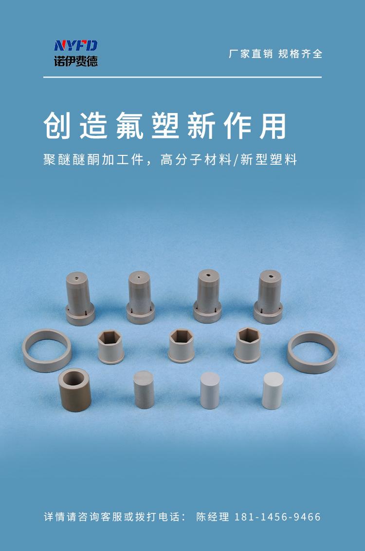 2-产品海报.jpg