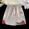 Shorts Versátiles de Moda Verano para Hombre Estilo Coreano High Street, Shorts de Retazos con Personalidad Retro Americano para Adolescentes