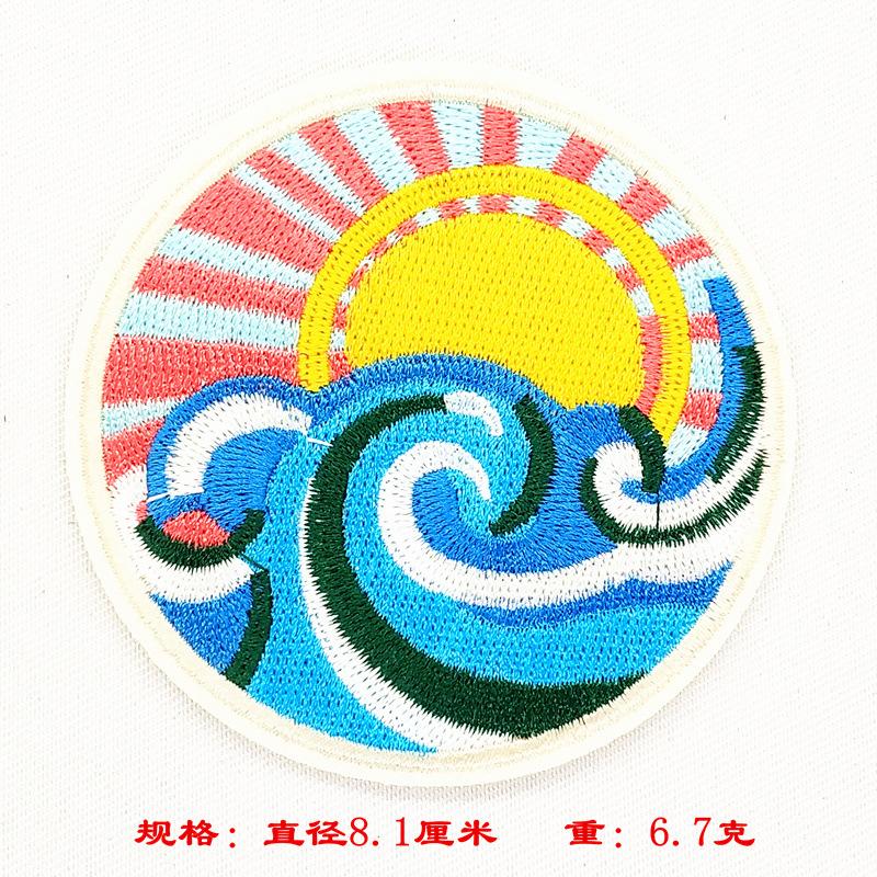 S096-180.jpg