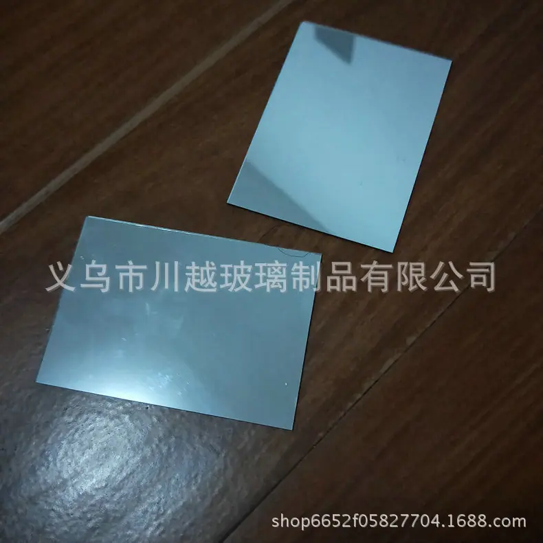 IMG20180320212440