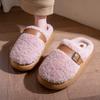 Zapatillas de Algodón de Moda para Mujer, Cálidas, Antideslizantes, Suela Suave, Cómodas y Silenciosas, Zapatillas de Algodón de Invierno para el Hogar para Parejas de Hombres, Otoño e Invierno