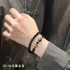Pulseira Exquisita de Obsidiana de Alta Qualidade para Homens e Mulheres, Estilo Casal, Versátil para Encontros, Pulseiras Empilháveis, Presente para Amigos Homens e Mulheres