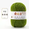 Oferta especial en hilo acrílico de grosor medio para tejer suéteres, pantuflas de ganchillo, zapatos de algodón, muñecas hechas a mano y cojines DIY