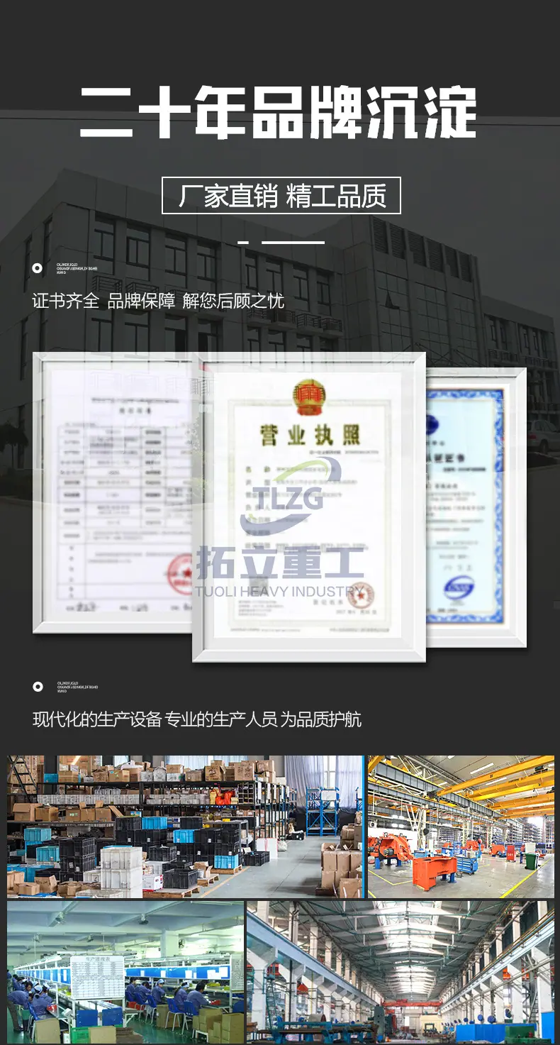 详情页_20.jpg