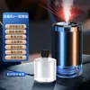 Rociador Automático de Fragancia de Aromaterapia Cuidadosamente Seleccionada para Autos, Perfume de Alta Gama con Fragancia Ligera de Larga Duración, Eliminación de Olores, Humidificador de Techo de Cielo Estrellado para el Coche