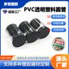 Fabricantes de Shenzhen para tubo de embalagem de PVC de alta transparência tubo de embalagem de PVC tubo de embalagem para doces badminton