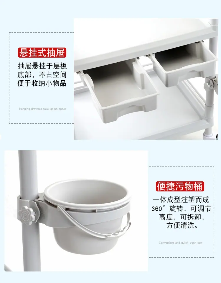 详情9.jpg